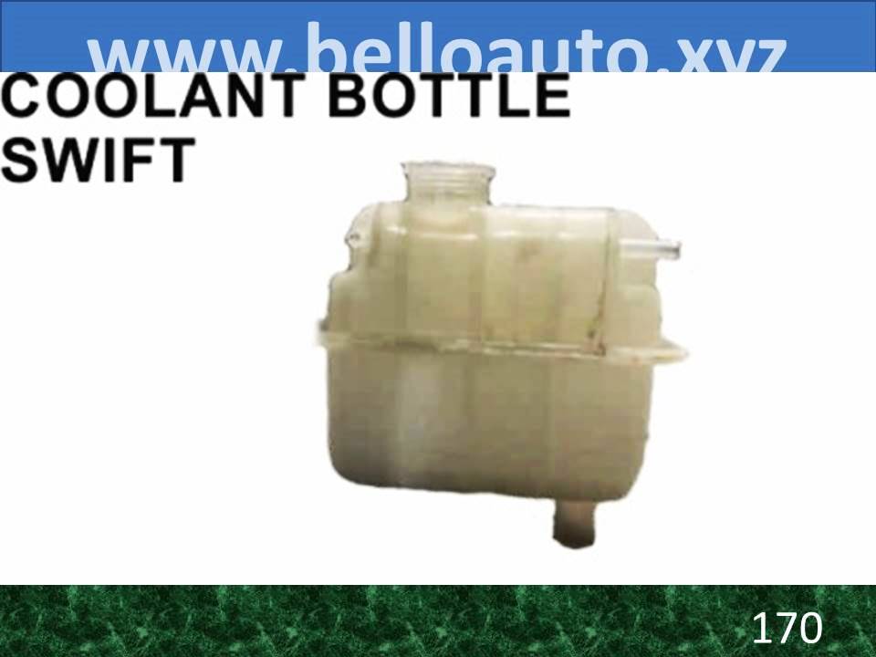 Coolant Bottle Swift