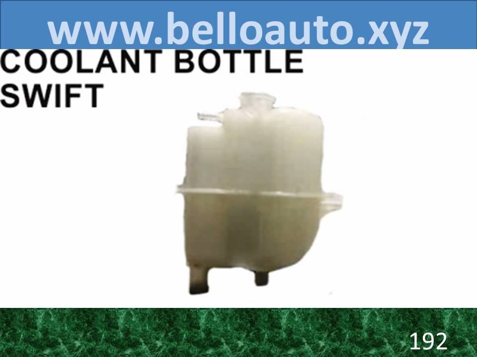 Coolant Bottle Swift