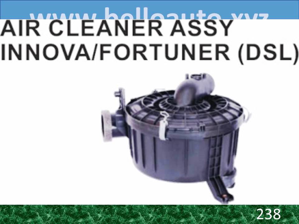 Air Cleaner Assembly Innova Fortuner (DSL)