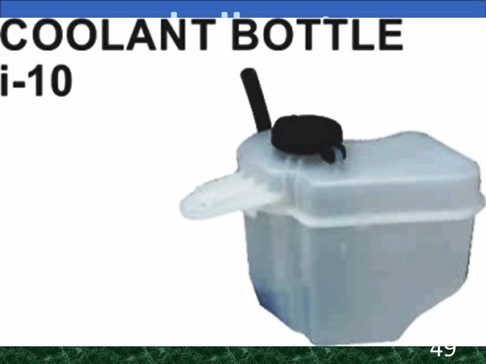 Coolant Bottle